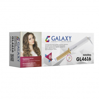 GALAXY Line GL-4616 золотая фото в  интернет магазине liniyatoka.ru
