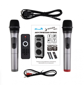 20-23 ELTRONIC SKILLETS BOX 1500 фото в  интернет магазине liniyatoka.ru