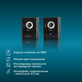 Oklick OK-160 black фото в  интернет магазине liniyatoka.ru