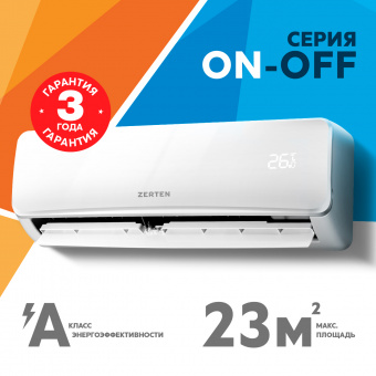 Zerten ZN-7 фото в  интернет магазине liniyatoka.ru