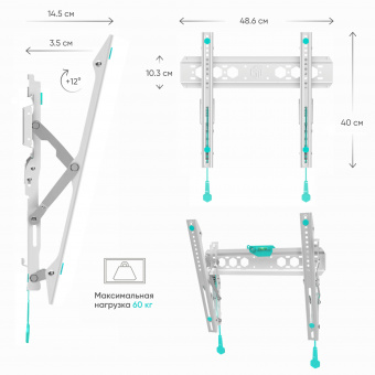 ONKRON TM5 white фото в  интернет магазине liniyatoka.ru